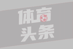 男子救人溺亡 儿女不知父已离世